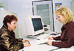Beratungsgespr&auml;ch im JobCenter