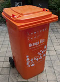Die Orange Box der BSR