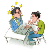 Illustration zur Selbstauskunft