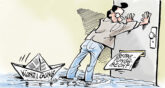 Illustration zum Betretungsrecht